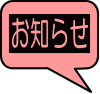 ���m�点 