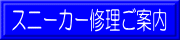 Xj[J[Cē 