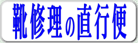 CC̒s