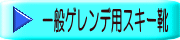 ʃQfpXL[C