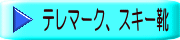 e}[NAXL[C