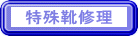 CC