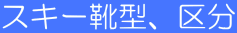 XL[C^敪